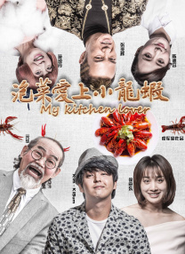 百度伦理